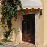 Petra Apartmanhotel