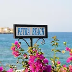Petra 3*