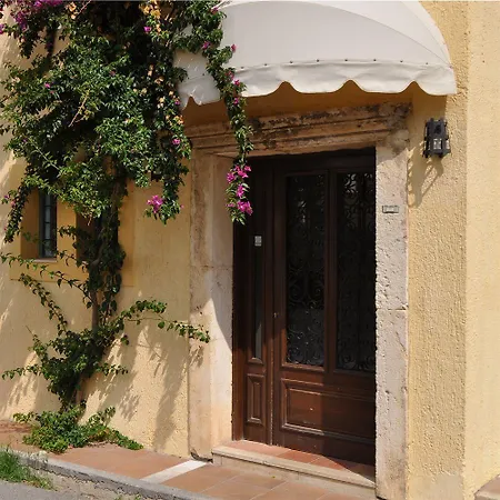 Petra 아파트호텔