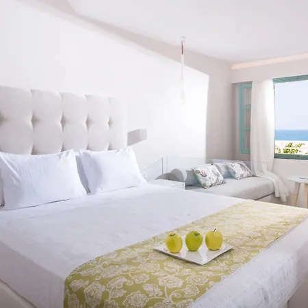 Appart hôtel Petra